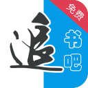 播客节目：瓦伦西亚正与穆尼耶进行谈判，合同1+1年