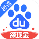 宝贝是不是欠c很久了公交车最新版