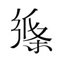 湖人官宣聘请新任篮球分析师