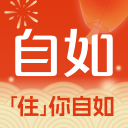 宝贝是不是欠c很久了公交车2025最新版