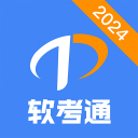 皇马命运转折！短短15天：4连胜+欧冠淘汰曼城 目标双冠王