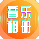 官方：阿根廷将在4月1日和赞比亚举行友谊赛